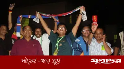 মাইন নদীর তীরে রেখে আসা বিশ্বকাপ: এক সাংবাদিকের স্মৃতিচারণ