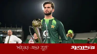 পাকিস্তানের ঐতিহাসিক কীর্তি: অস্ট্রেলিয়ার বিপক্ষে টানা তিন সিরিজ জয়
