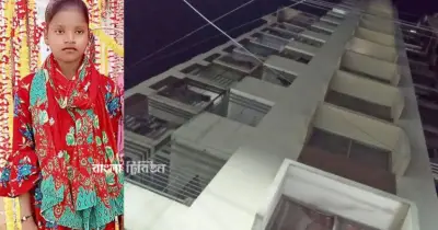 প্রীতি উড়ানের মৃত্যু: সাবেক ডিএস নির্বাহী সম্পাদক ও স্ত্রীর বিরুদ্ধে অভিযোগপত্র