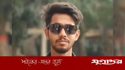 ছাত্রদল নেতার হামলায় আহত দুই পুলিশ, অভিযুক্ত আটক