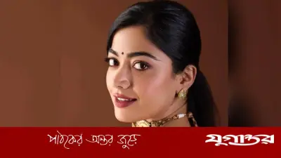 প্রথম ভালোবাসা প্রসঙ্গ এড়িয়ে বর্তমান নিয়ে খুশি রাশমিকা