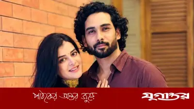 আবার বিয়ে করলেন মধুমিতা, এবার আইনি বিয়ে সম্পন্ন
