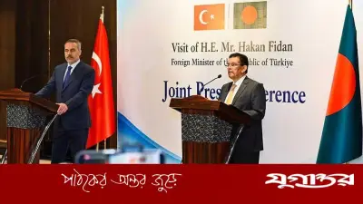 সীমান্তের বাইরে বন্ধু-অংশীদার, প্রভু নয়: পররাষ্ট্রমন্ত্রী