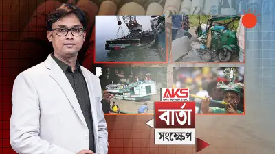 বাংলাদেশের নতুন শিক্ষানীতি ঘোষণা