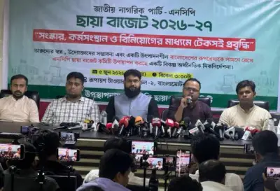 হাসনাত আবদুল্লাহ: পরিসংখ্যাননির্ভর বাজেট চান না জনগণ