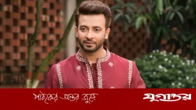 দুই পুত্রের পর এবার কন্যার বাবা হলেন শাকিব খান