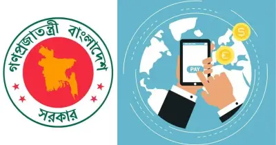 ফ্রিল্যান্সারদের আয়ে কর প্রত্যাহার, ডাচ-বাংলা ব্যাংকের ঘোষণা