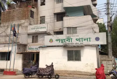 পল্লবী থেকে নিখোঁজ তিন কিশোরী উদ্ধার, মা-কে ঘুমের ওষুধ খাইয়ে পালিয়েছিল
