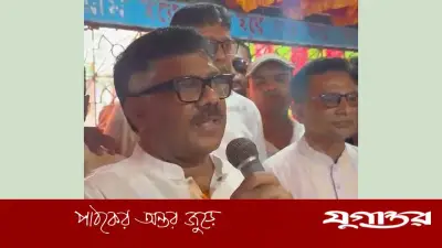 সংখ্যালঘুরা বিএনপির আমলেই সবচেয়ে নিরাপদ: হুইপ দুলু