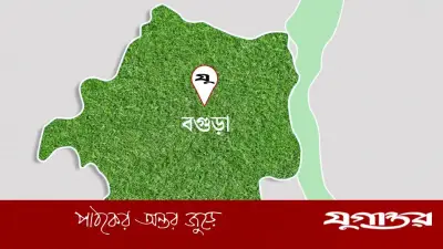 বগুড়ায় পাঁচ কোটি টাকা নিয়ে উধাও সমবায় সমিতির কর্মকর্তা