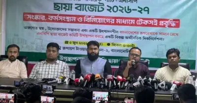 এনসিপির ছায়া বাজেট: ৮ লাখ ৫২ হাজার কোটি টাকার বিকল্প প্রস্তাব
