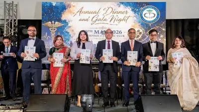 সিডনিতে বাংলাদেশি চিকিৎসকদের বার্ষিক উৎসব অনুষ্ঠিত