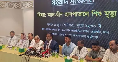 আদ্-দ্বীন হাসপাতালে নবজাতক মৃত্যু: ক্ষতিগ্রস্ত পরিবারের পাশে আজীবন থাকার ঘোষণা