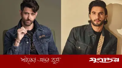 'ডন ৩' নিয়ে জল্পনা: রণবীরের জায়গায় কি হৃতিক?