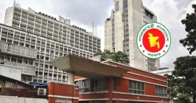 বৈষম্যহীন নবম পে-স্কেল এক ধাপে বাস্তবায়নের দাবি কর্মচারী ফেডারেশনের