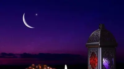 হিজরতপূর্ব মদিনায় ইসলামের প্রথম শিক্ষানিকেতন ও আকাবার শপথ