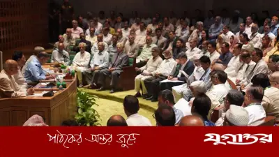 প্রধানমন্ত্রী তারেক রহমানের সভাপতিত্বে সরকারদলীয় এমপিদের বৈঠক শুরু