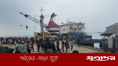 দৌলতদিয়ায় বাসডুবি: চালক-সুপারভাইজার-হেলপারসহ তিনজন গ্রেপ্তার
