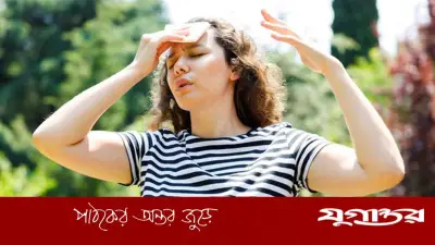 গরমে নিস্তেজ ত্বক? রাতে ঘরোয়া যত্নে সকালেই উজ্জ্বলতা ফিরবে