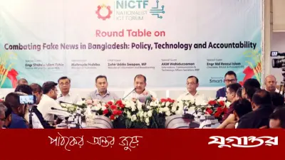 সাইবার ঝুঁকি মোকাবিলায় জাতীয় কর্মপরিকল্পনা তৈরির আহ্বান তথ্যমন্ত্রীর