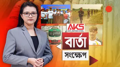 বাংলাদেশের উন্নয়নে শিক্ষার গুরুত্বপূর্ণ ভূমিকা