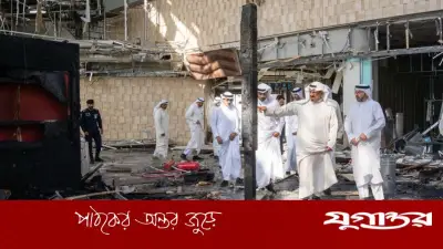 কুয়েতের আকাশে ইরানের ৭ ক্ষেপণাস্ত্র প্রতিরোধ, হতাহত নেই