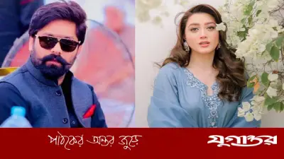 বিয়ের প্রস্তাব ফিরিয়ে দেওয়ায় পাকিস্তানি মডেলের বিরুদ্ধে এমপির সাইবার হয়রানি