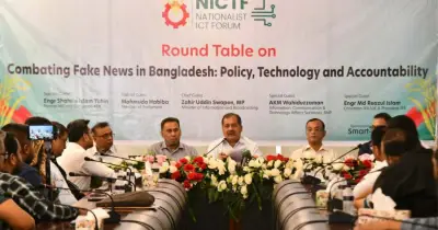 ফেক নিউজ মোকাবিলায় বাস্তবসম্মত জাতীয় কর্মপরিকল্পনার আহ্বান তথ্যমন্ত্রীর