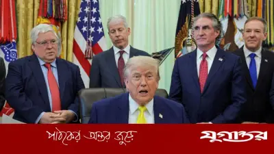 ইরানের ড্রোন কোথায় আছে তা জানি: ট্রাম্প