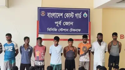টেকনাফে কোস্টগার্ডের হাতে ৫০ জন উদ্ধার, ৯ পাচারকারী গ্রেপ্তার
