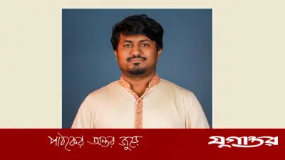 জাতীয় বিপ্লবী পরিষদের সদস্য সচিব হলেন ডা. নাবিল আহমদ