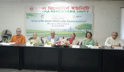 জলবায়ু-সহনশীল বাংলাদেশে সমন্বিত উদ্যোগ জরুরি
