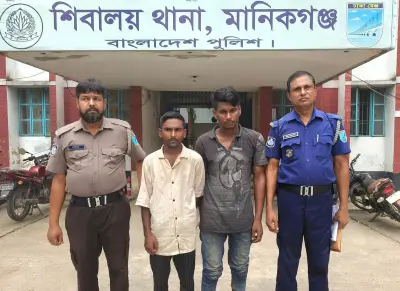 মানিকগঞ্জে নারী ভিক্ষুক ধর্ষণ মামলা, গ্রেপ্তার ৩