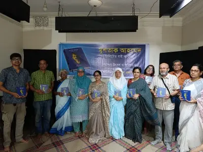 মুশতাক আহমেদের মৃত্যু রাষ্ট্রের ব্যর্থতা: প্রকাশনা উৎসবে বক্তারা