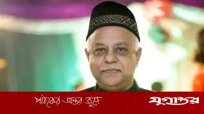 হাটহাজারী ও ফটিকছড়িতে মামলা: সাবেক মেয়রসহ ২২৮ জন আসামি