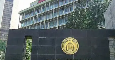 ব্যাংক ঋণের সুদহার নির্ধারণ: একটি খারাপ ধারণা