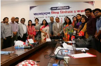 শিশু নির্যাতন প্রতিরোধে জাতীয় টাস্কফোর্স গঠনের দাবি ডেপুটি স্পিকারের
