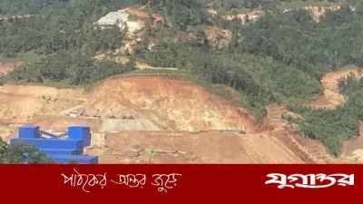 মিয়ানমারে রাশিয়ার টাংস্টেন খনি, বাড়ছে ভূরাজনৈতিক উদ্বেগ