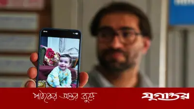 ইসরাইলি সেনার গুলিতে মায়ের কোলে সাত মাসের শিশু নিহত