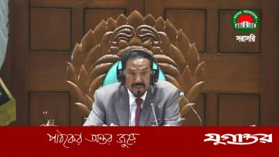 ত্রয়োদশ জাতীয় সংসদের প্রথম বাজেট অধিবেশন শুরু