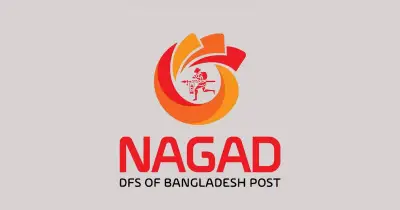 নগদের বিরুদ্ধে অপপ্রচার, কর্তৃপক্ষের তীব্র নিন্দা