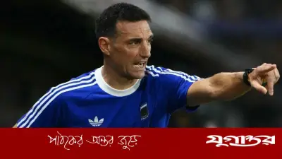 বিশ্বকাপের আগে স্কোয়াড পরিবর্তনের ইঙ্গিত স্কালোনির