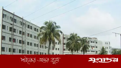 চমেক হাসপাতালে ইন্টার্ন চিকিৎসকদের ৬ দফা দাবিতে অনির্দিষ্টকালের কর্মবিরতি