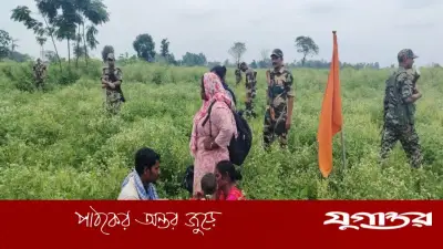 বিএসএফ-এর নারী-শিশু ঠেলে দেওয়ার অভিযোগে মানবাধিকার সংগঠনের ক্ষোভ