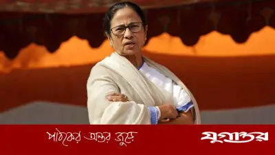 পরাজয়ের ধাক্কা কাটিয়ে ঘুরে দাঁড়ানোর চেষ্টা মমতার
