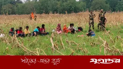 ভারতের পুশইন আন্তর্জাতিক আইন লঙ্ঘন: জাতীয় মুক্তি কাউন্সিল