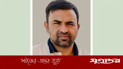 দিল্লিতে আগুনে পুড়ে মৃত সোহাগের দাফন চট্টগ্রামে সম্পন্ন