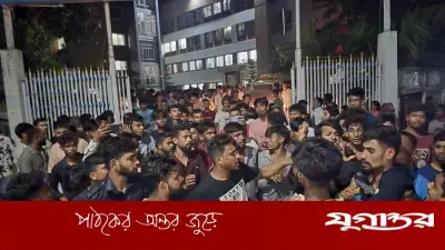 নারায়ণগঞ্জে ছুরিকাঘাতে আহত যুবকের মৃত্যু, লাশ নিয়ে থানা ঘেরাও