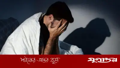 গভীর রাতে অনিদ্রা দূর করতে করণীয়