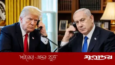 ইরানে পালটা হামলা না করতে নেতানিয়াহুকে অনুরোধ করবেন ট্রাম্প